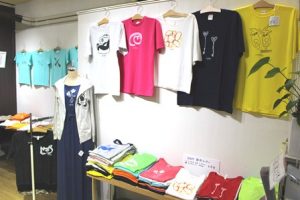 2017年からふるTシャツ展会場の様子