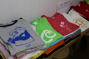 2017年からふるTシャツ展の商品